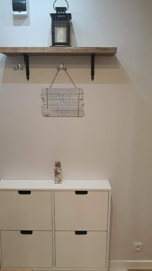 Апартаменты Apartament Swinoujscie Centrum Экстерьер фото